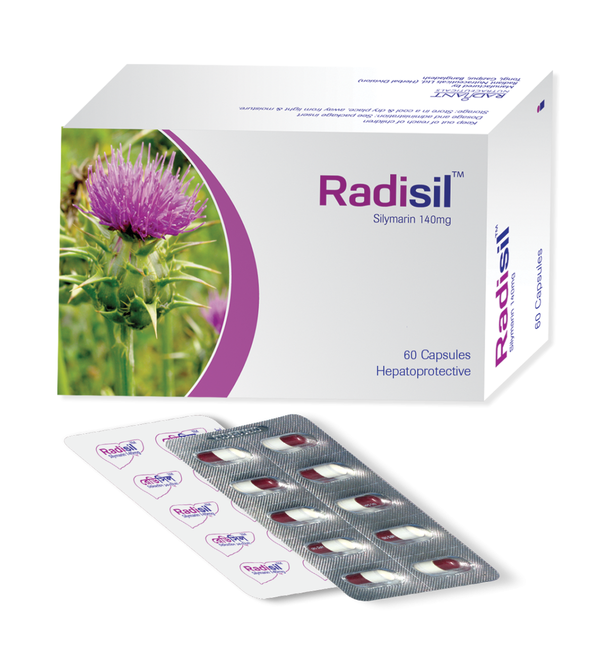 Redisil Radisil – Radiant Nutraceuticals Limited